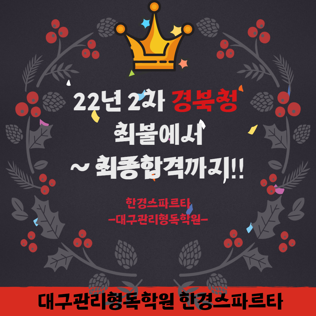 e1bf73685e108ec459addac18ec803b1_1671607276_2222.png e1bf73685e108ec459addac18ec803b1_1671607276_2222.png