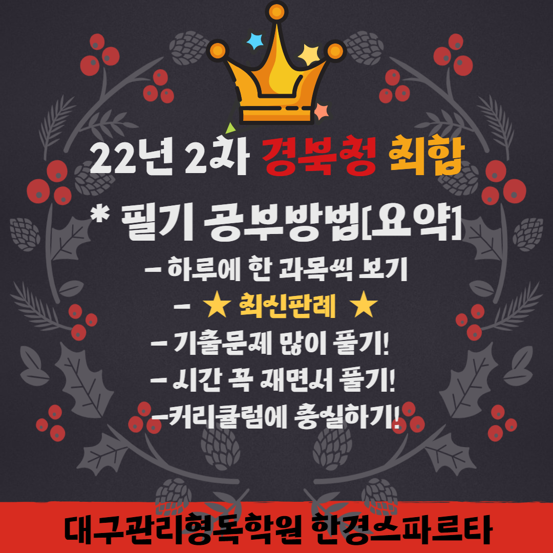 e1bf73685e108ec459addac18ec803b1_1671607336_9573.png e1bf73685e108ec459addac18ec803b1_1671607336_9573.png