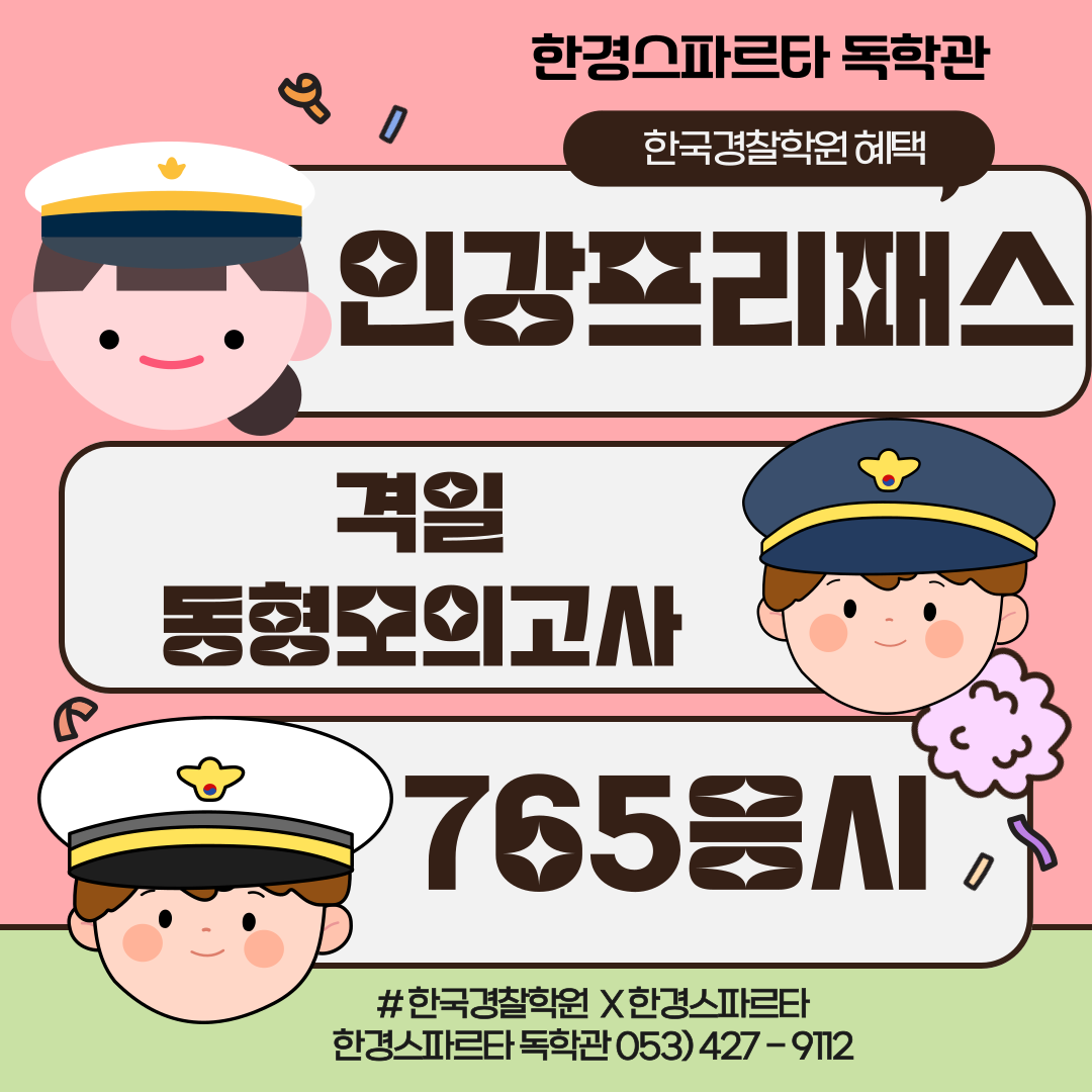 407ecdacd5e6c859d288ae407ad28fbe_1736328611_5328.png