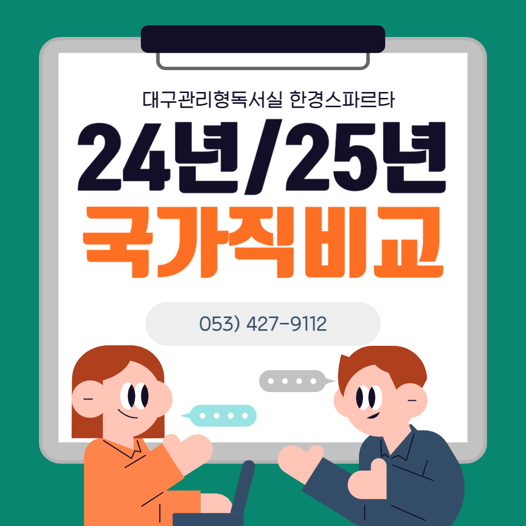 1a9d705db0ec9beca1556d3ca7df0c5e_1739271477_0236.png